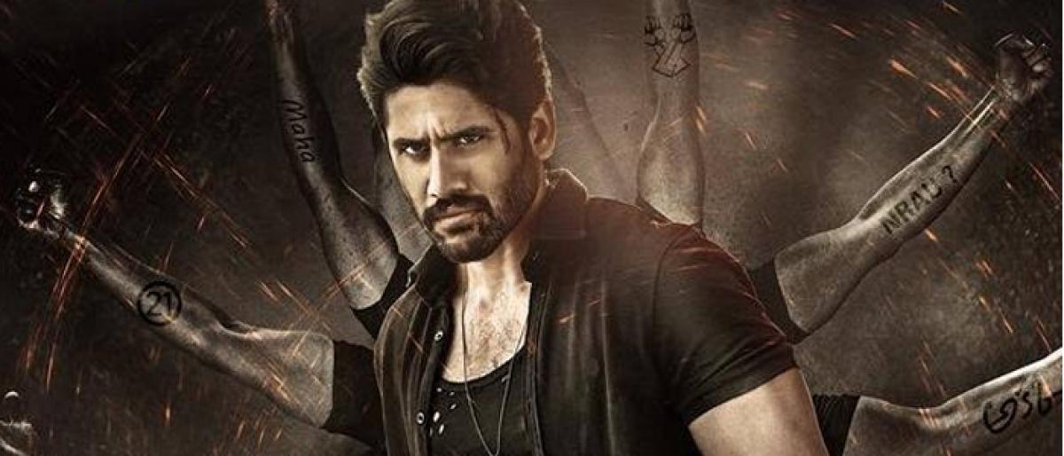 Savyasachi First Weekend Overseas Collections Report