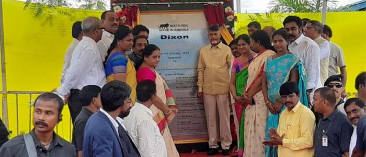 CM Naidu inaugurates Dixon Technologies in Tirupati
