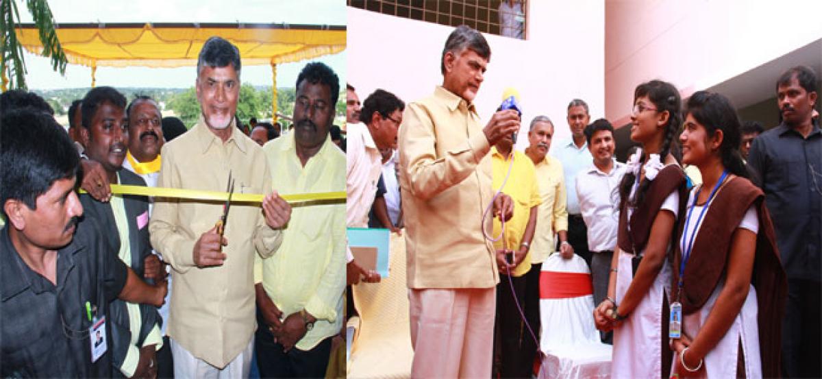 Gudupalli will turn into  knowledge hub: Naidu