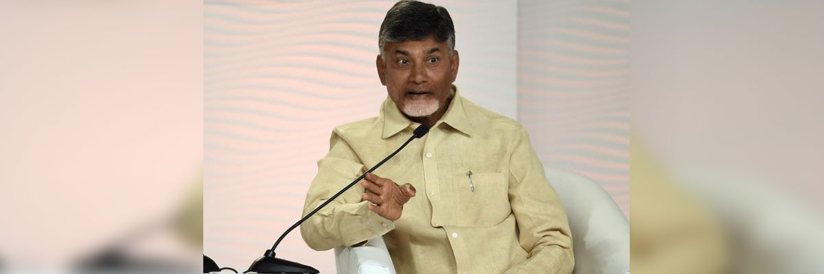 Andhra pradesh CM Naidu announces key Achievements During the Period June 2014 - Present in energy sector