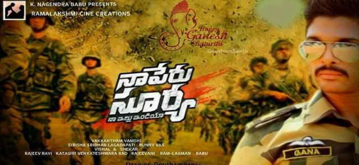 Naa Peru Surya Business Report