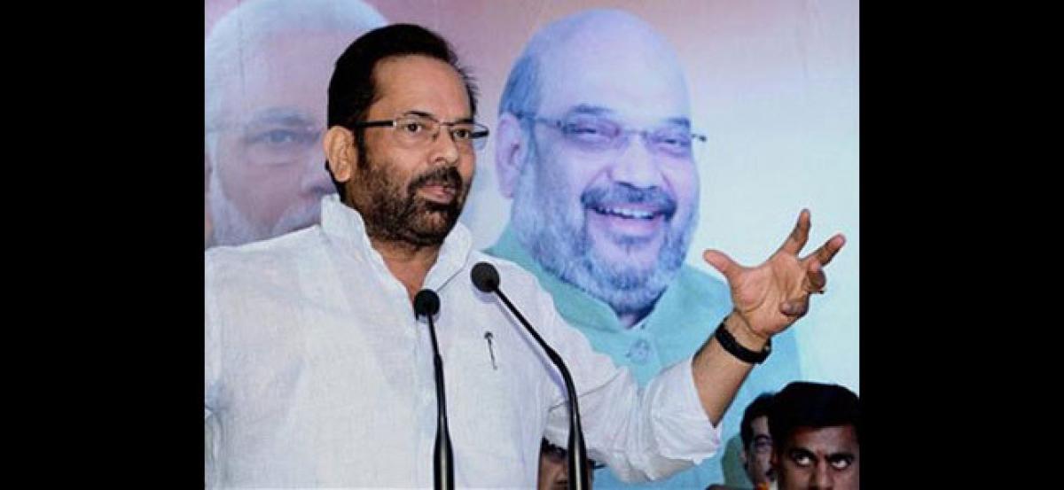 Minority rights safer in India than in any part of world: Mukhtar Abbas Naqvi