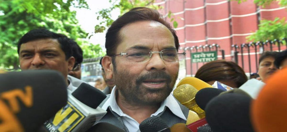 Prayer promotes peace, no tension should be allowed over it: Naqvi