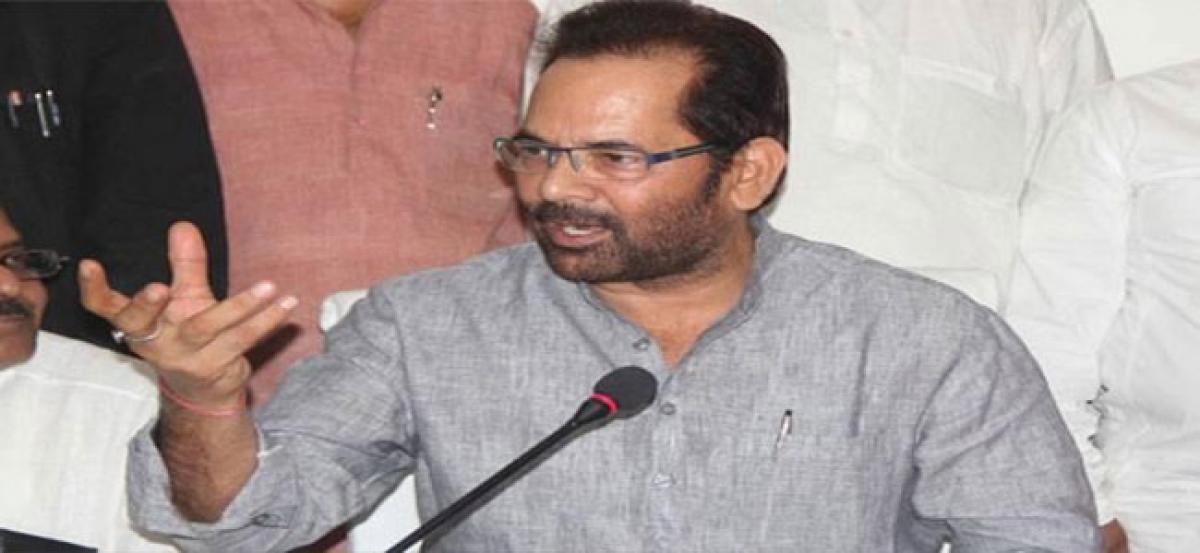 GST will be a game changer for Indian economy: Naqvi