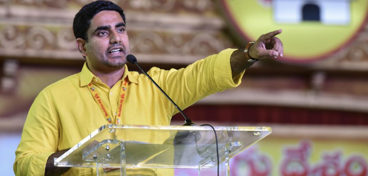 Lokesh to lay foundation stone for Krishna TDP office today