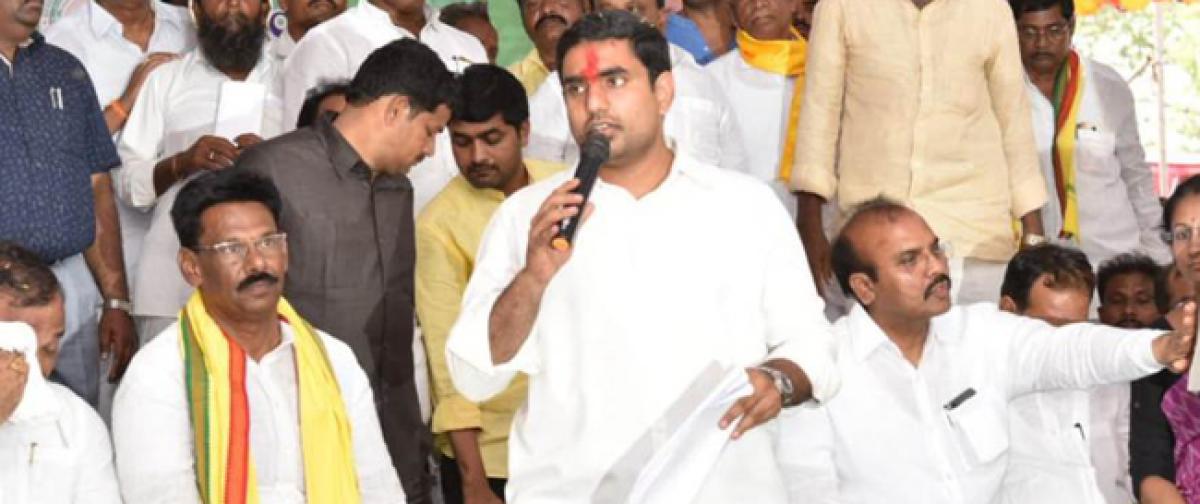 Lokesh wishes YSRCP stay off House