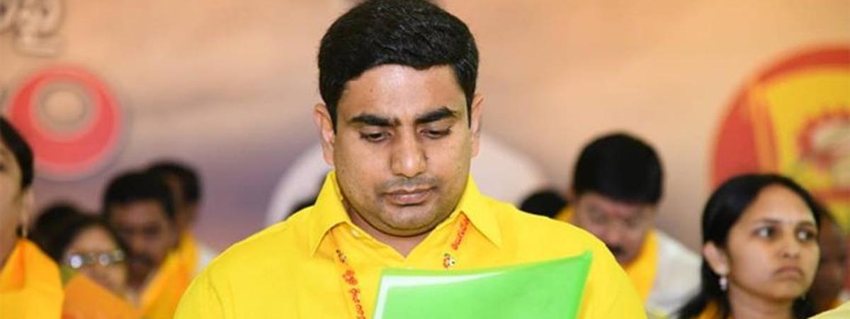 Nara Lokesh hails Tata Trust services 