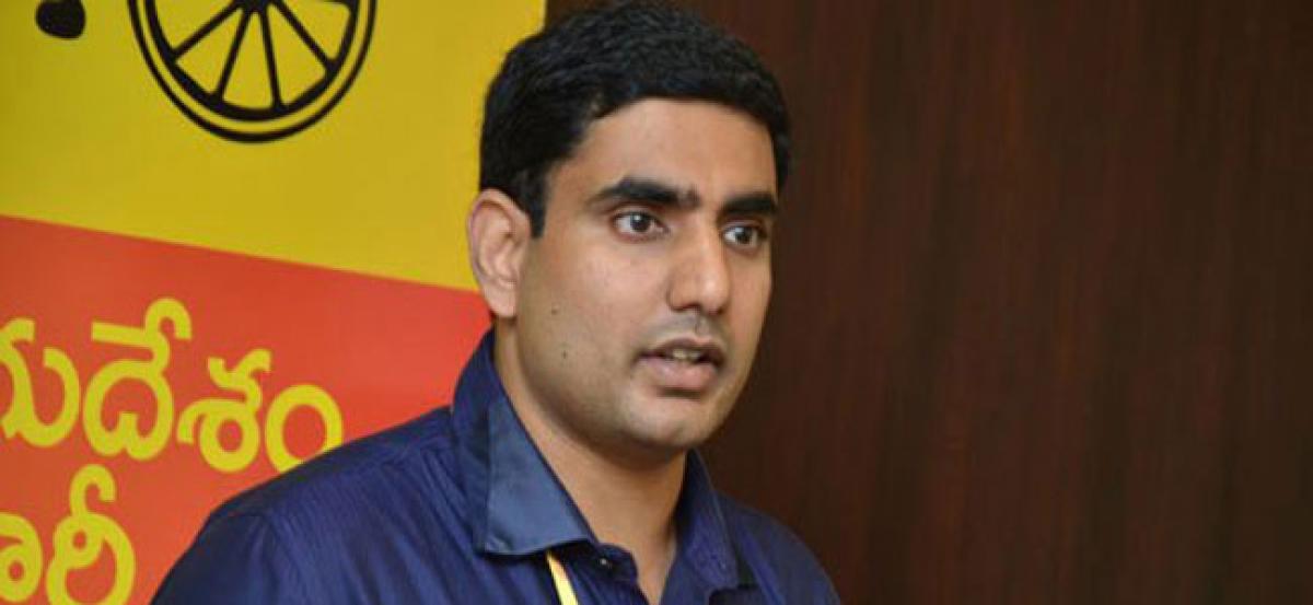 Lokesh Stuns Kurnool TDP leaders