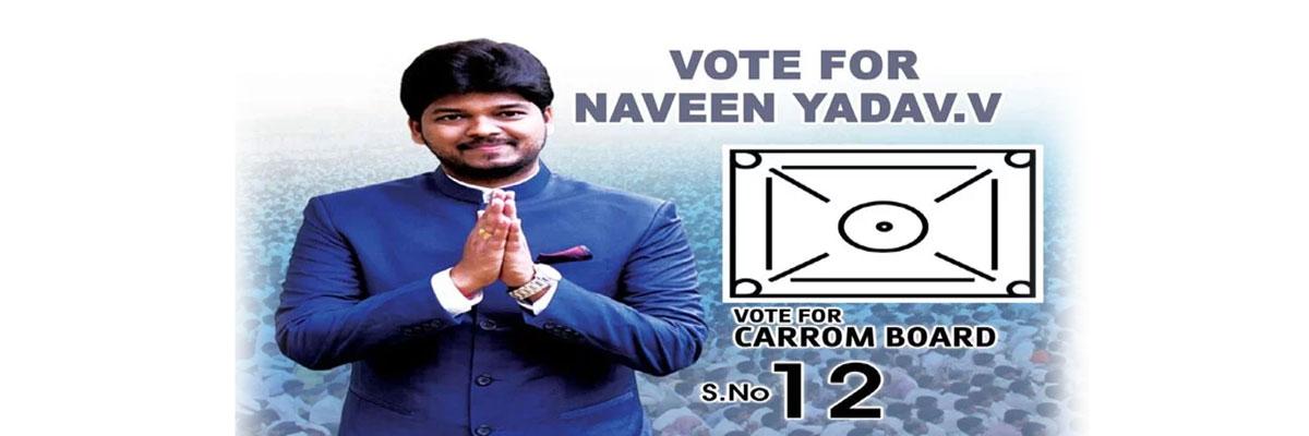 Naveen Yadav gets carrom board symbol