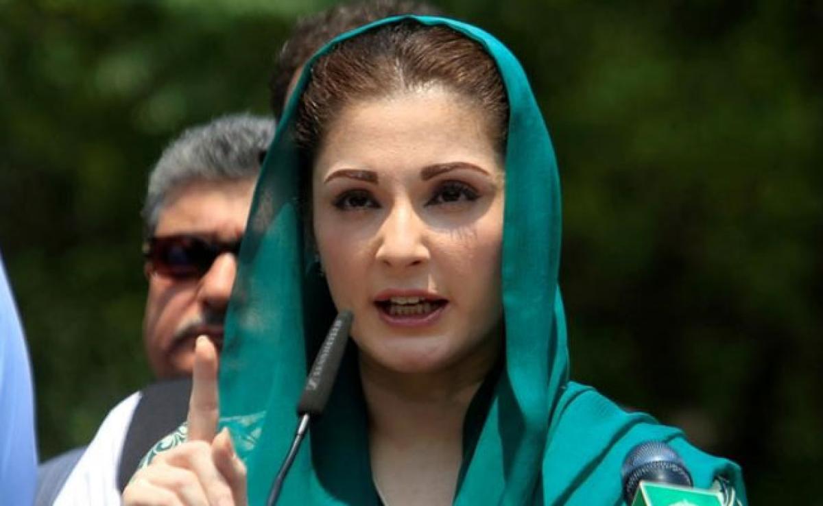 Nawaz Sharifs Daughter, Son-In-Law Get Bail In Panama Papers Case