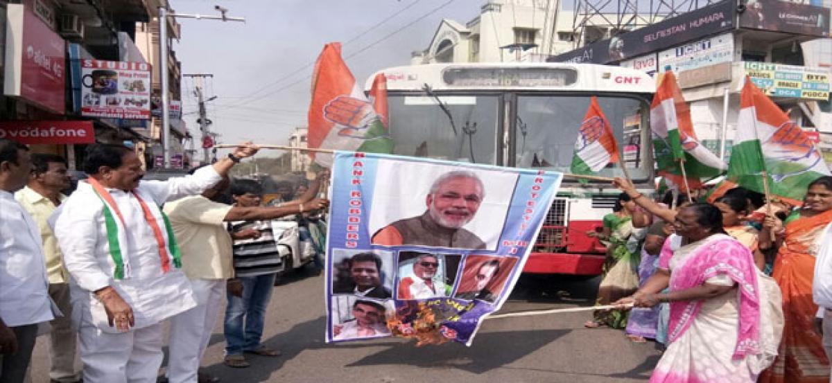 Protest against NDA government