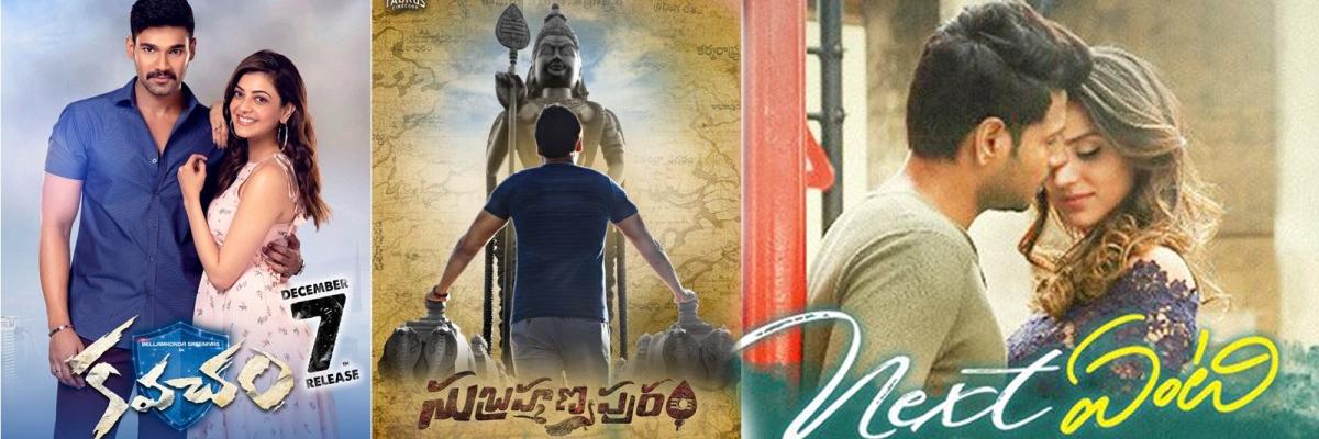 Telugu filmmakers troubled by elections