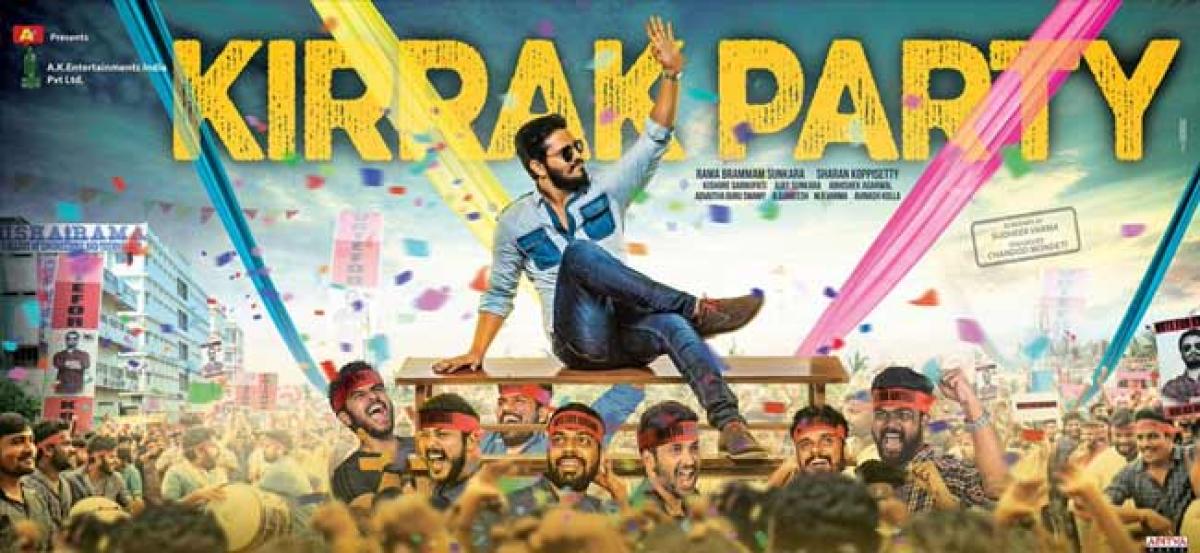 Nikhil’s ‘Kirrak Party’ Release Date Announced