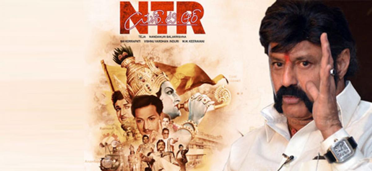 40 locals get chance to act in NTR biopic