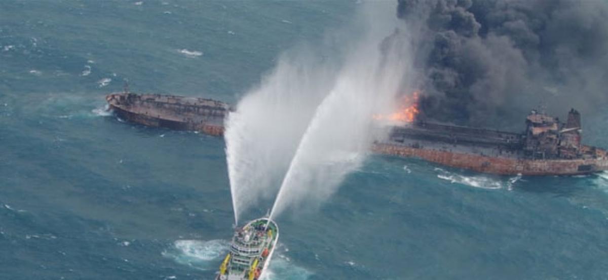 Iranian oil tanker sinks, 32 crew members presumed dead