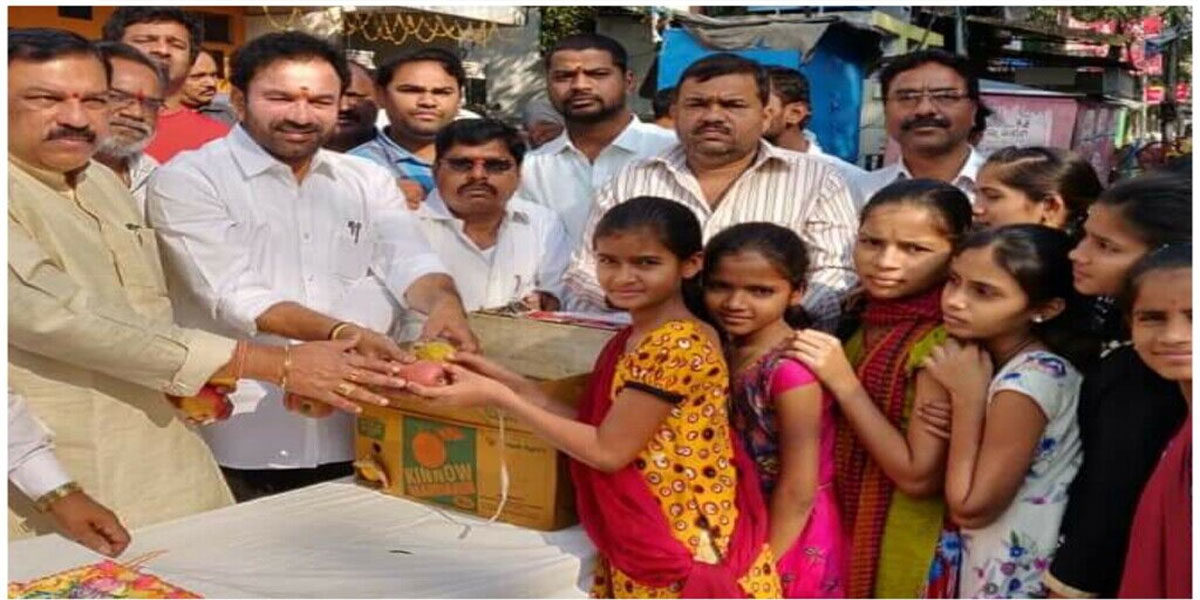 Fruits distributed & blood donation camp organised by former BJP MLA Kishan Reddy