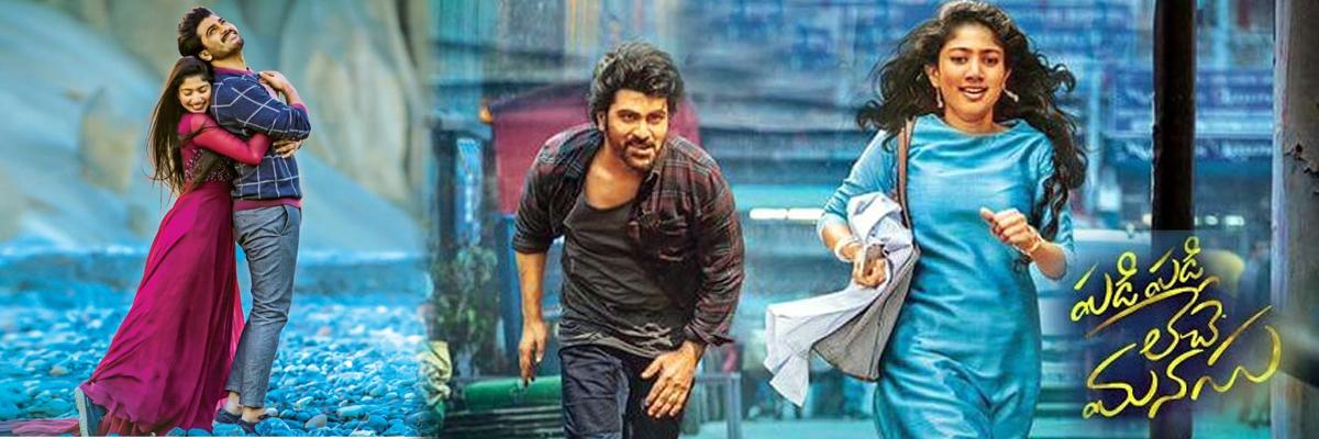 Padi Padi Leche Manasu first day box office collections report