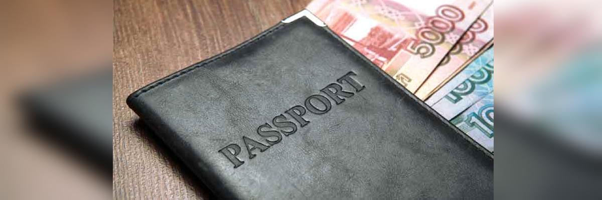 Fake visa making racket busted at Shamshabad Airport, police held 5