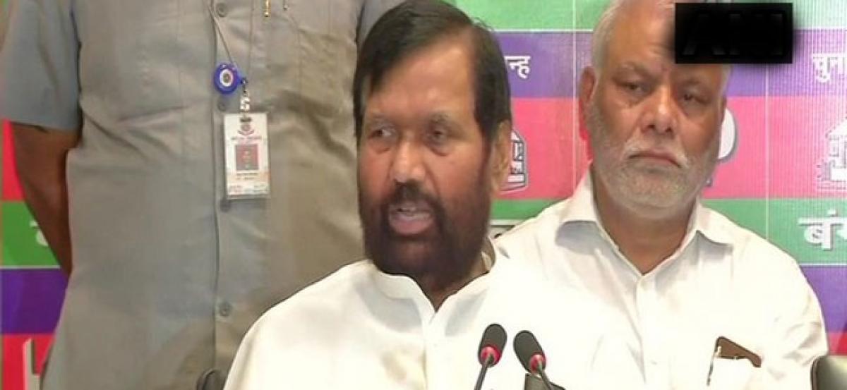 Congress shouldnt politicize Bharat Bandh: Paswan