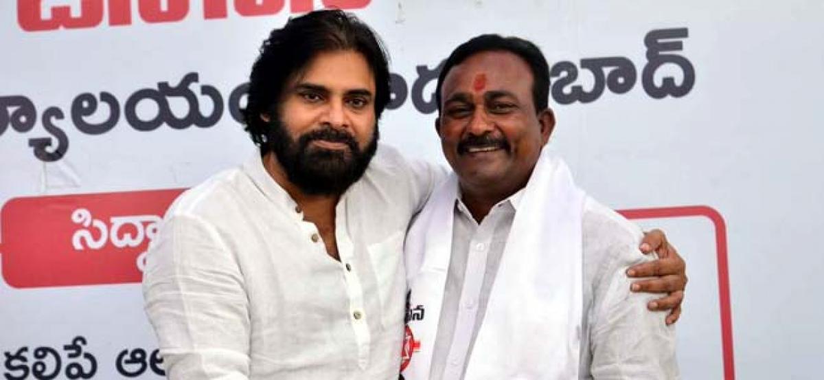 Pawan Kalyan Declares Jana Sena First Candidate