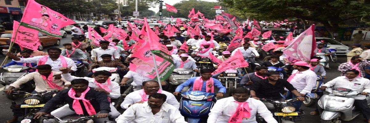 TRS holds mega bike rally on final day