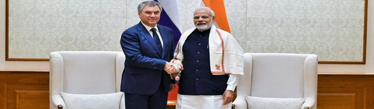 Russian delegation meets PM Modi over monitoring of 2019 parliamentary elections