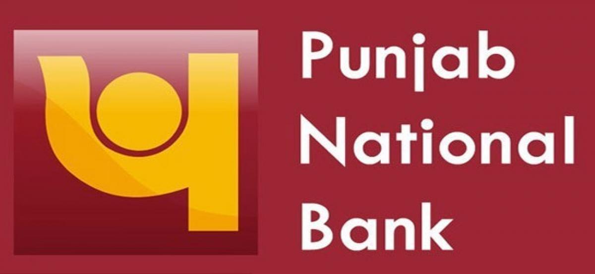 PNB detect another fraud case