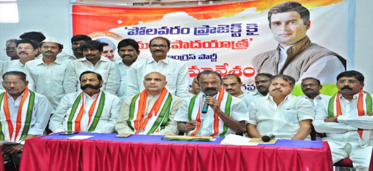 APCC chief to launch Padayatra to Polavaram on January 7