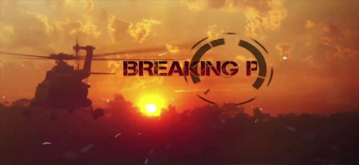 Breaking Point: A show on Indian Air Force Academy