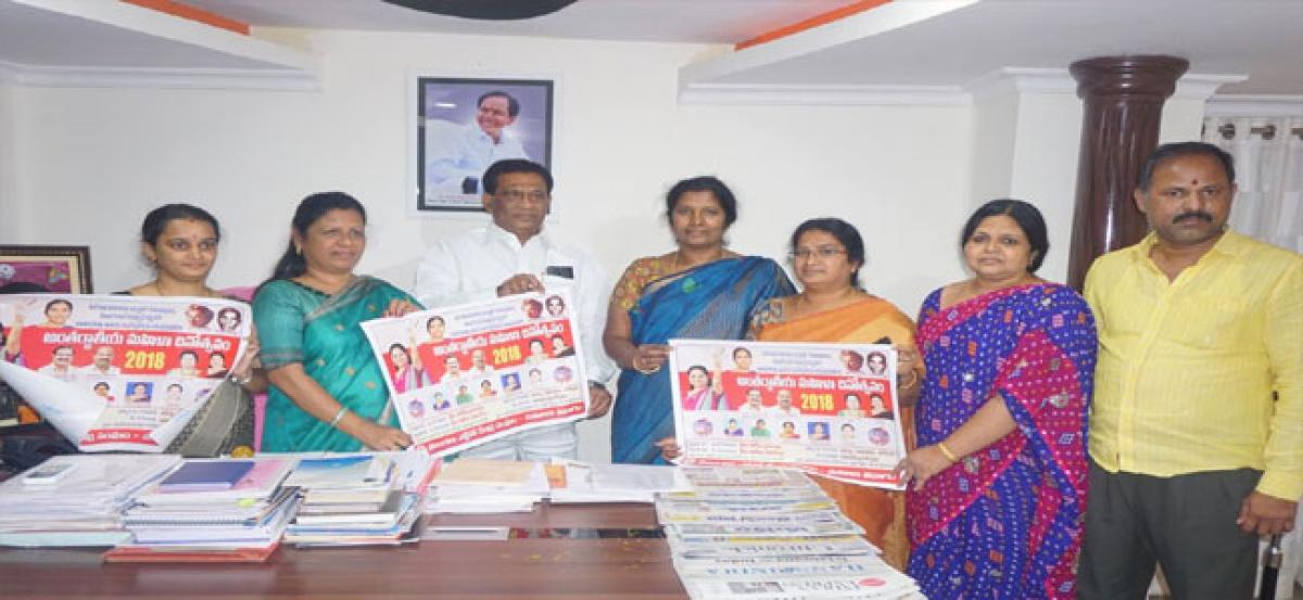Poster launched for sports event