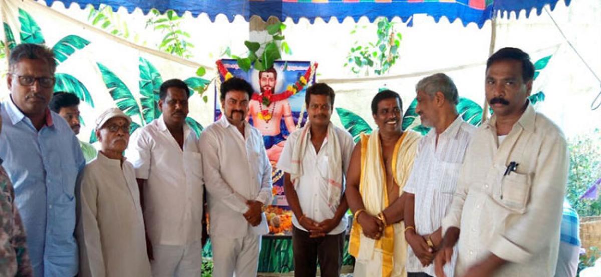 Potuluri Aaradhanotsavam held