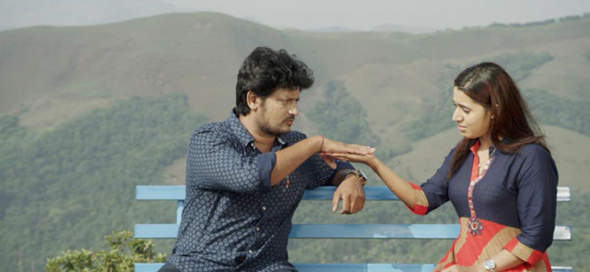 First song in ‘Prema Antha Easy Kaadu’ released