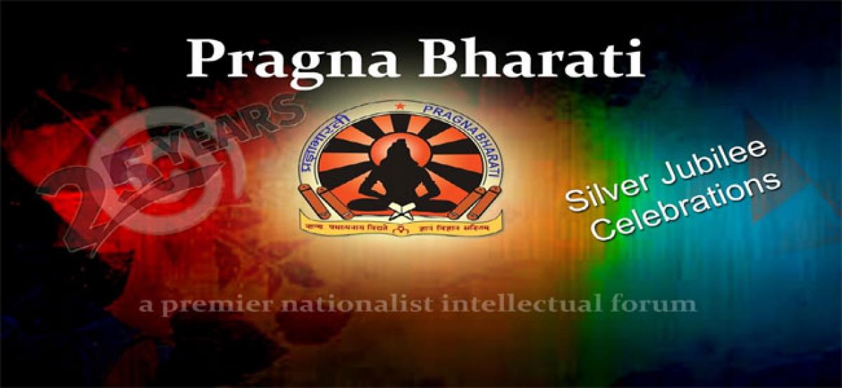 Pragna Bharati silver jubilee at IIRR in Hyd on Sept 23