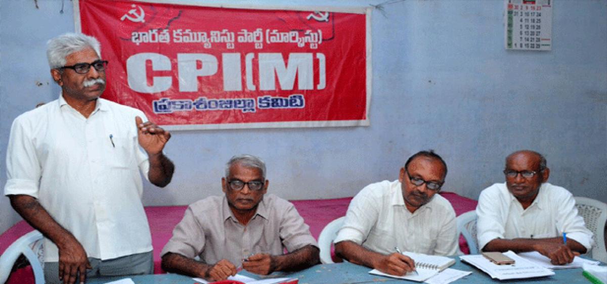 CPM demands 10,000 cr package for Prakasam