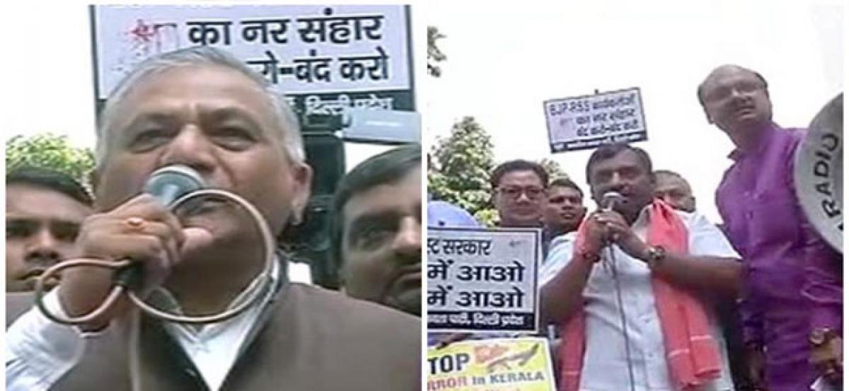 Delhi: BJP holds Jan Raksha Yatra, CPM takes out counter protest
