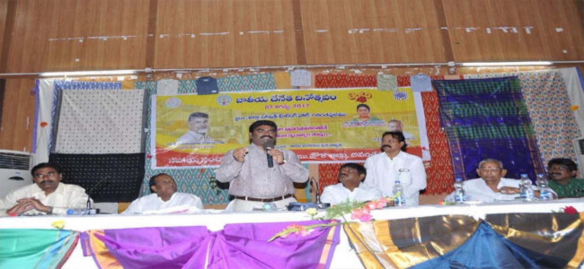 Weavers contribution more to society after farmers