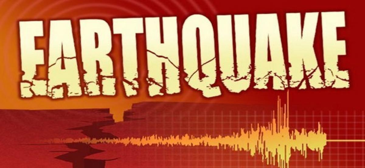 Earthquake of magnitude 4.6 jolts Manipur