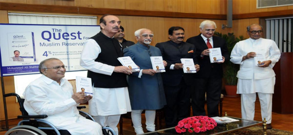 Vice-President releases Shabbir Ali’s book on Muslim quota