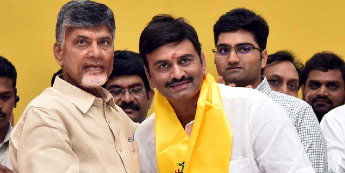 BJP leader Raghuramakrishnam Raju joins TDP