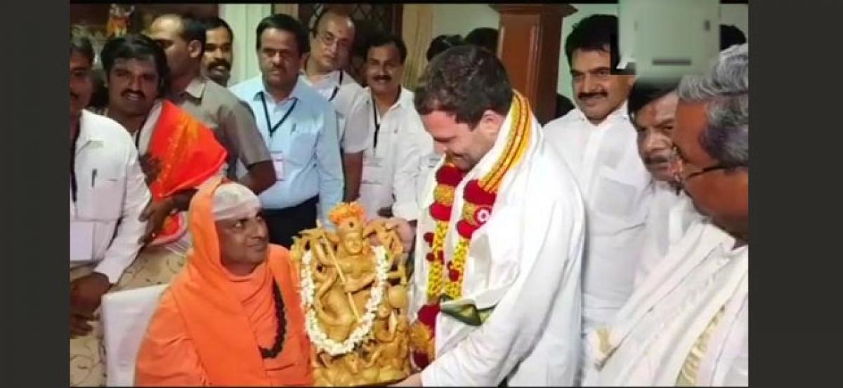 Rahul Gandhi visits Mysurus Suttur Mutt