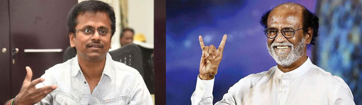 Rajinikanth Turns Chief Minister