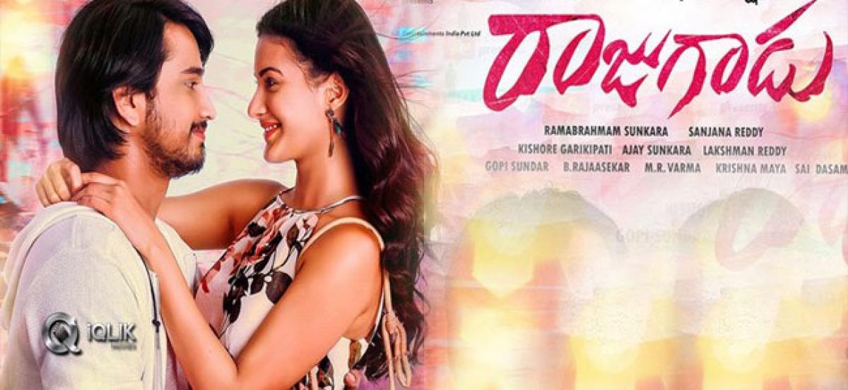 ‘Raju Gadu’ a rom-com