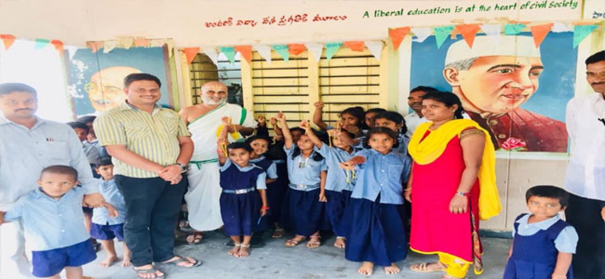 Government school celebrates Rakhi festival