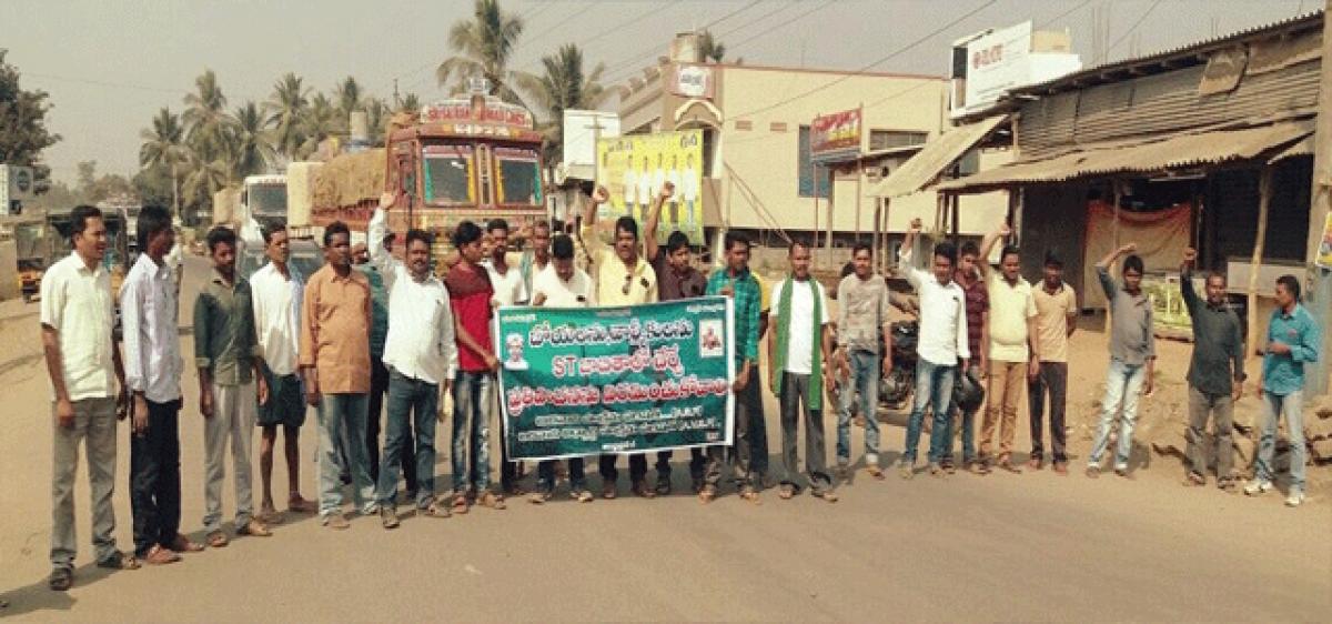 Adivasis take out rally