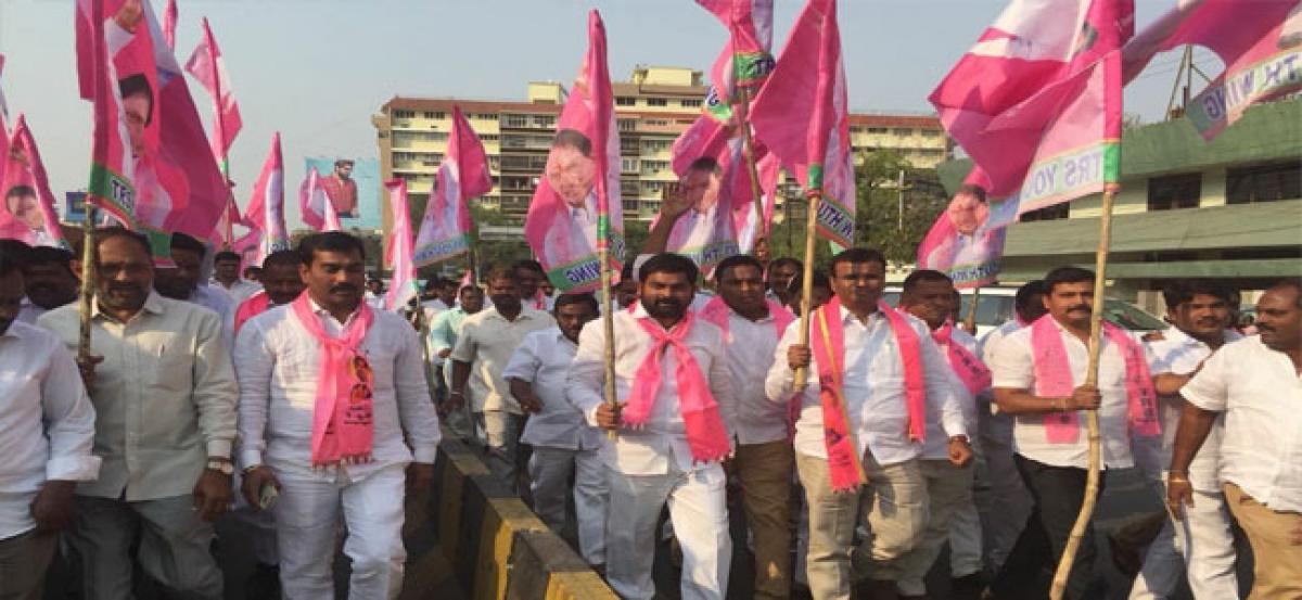 TRS leaders take out rally