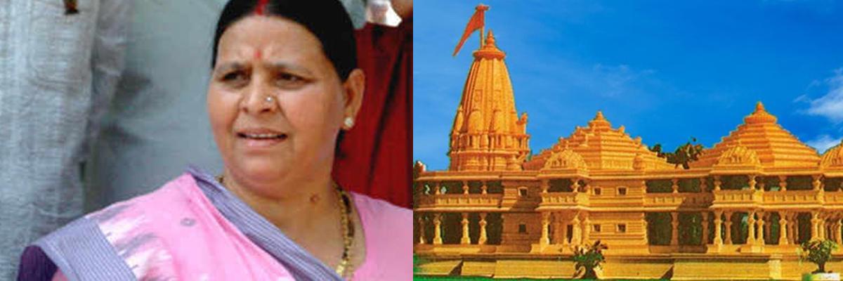 For BJP, Ram temple is only election issue: Rabri Devi