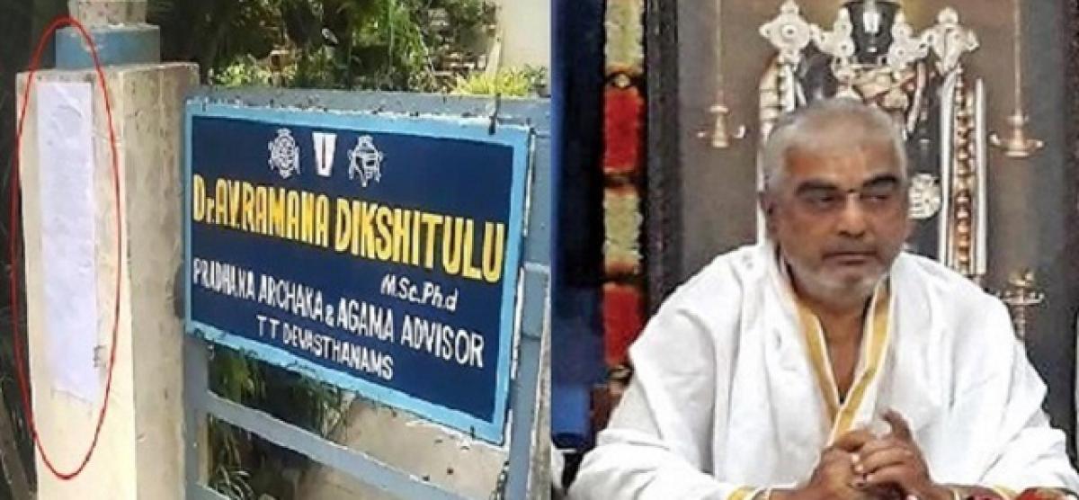 Ex-vigilance officer slams Ramana Deeksthitulu