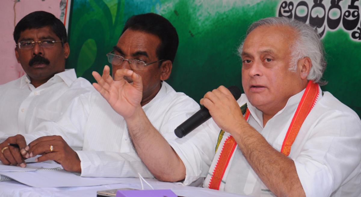 Congress will sanction Special Category Status to AP if voted to power in 2019: Jairam