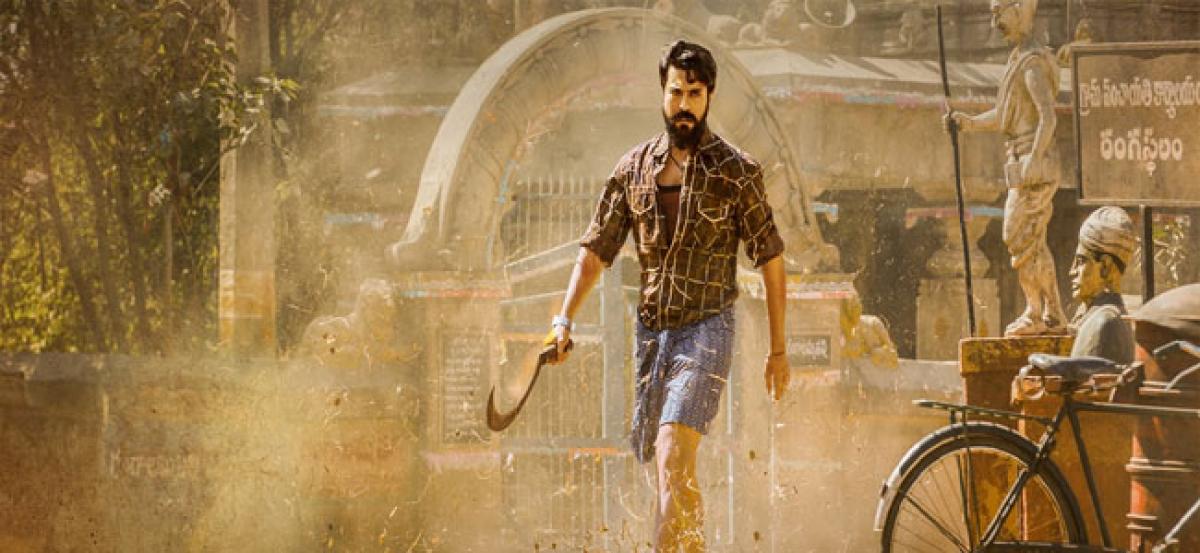 Rangasthalam Area Wise First Week Box Office Report