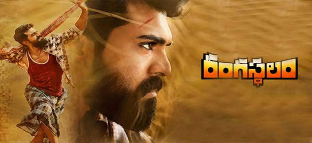 Rangasthalams Story Revealed!